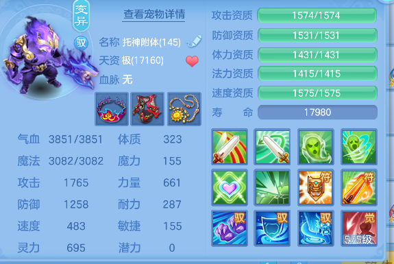 微信图片_20260802104511_72_11884.png