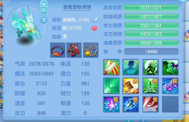 微信图片_20260802104511_71_11884.png