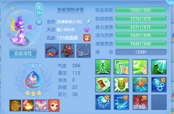 微信图片_20260802104511_73_11884.png