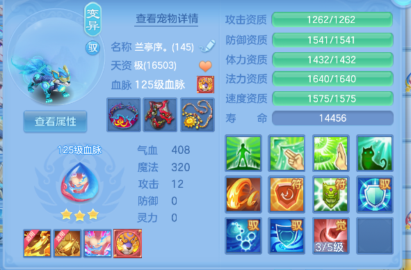 微信图片_20260802104511_69_11884.png