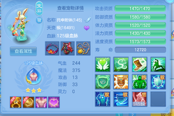 微信图片_20260802104511_70_11884.png