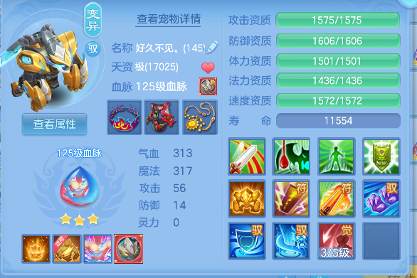 微信图片_20260802105101_81_11884.png