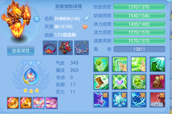 微信图片_20260802105101_77_11884.png