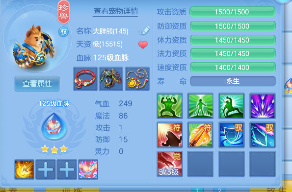 微信图片_20260802105101_82_11884.png