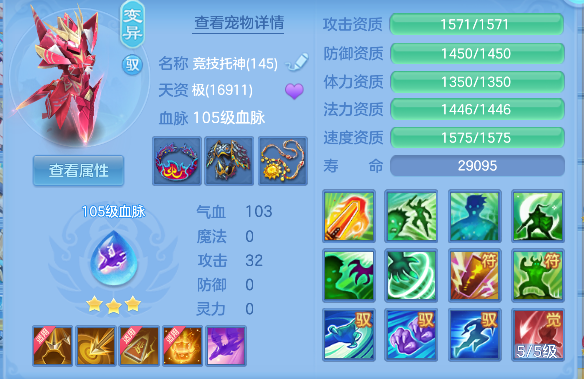 微信图片_20260802105101_80_11884.png