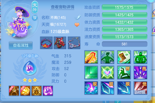 微信图片_20260802105101_78_11884.png