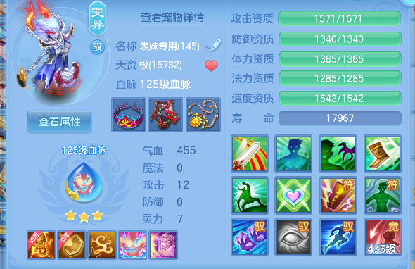 微信图片_20260802105101_76_11884.png