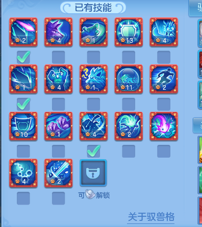 微信图片_20260802105135_86_11884.png