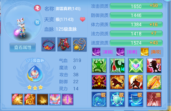 微信图片_20260802105135_84_11884.png