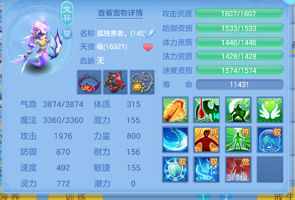 微信图片_20260802105135_83_11884.png