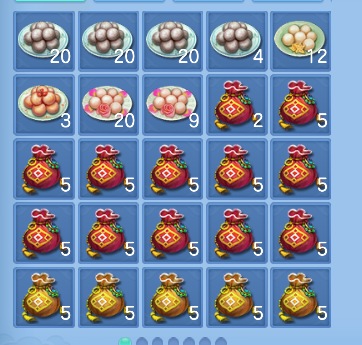 微信图片_20260802105308_99_11884.png