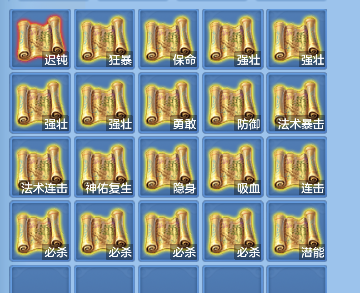 微信图片_20260802105325_102_11884.png