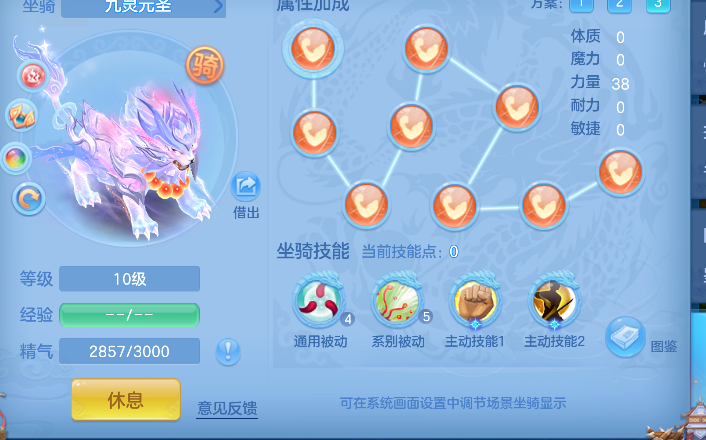 微信图片_20260802105325_104_11884.png