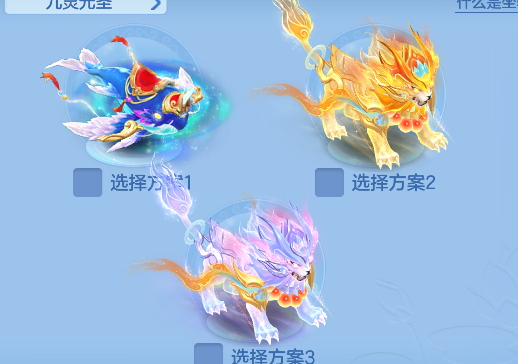 微信图片_20260802105325_105_11884.png