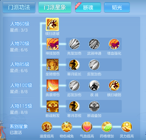 微信图片_20260802105325_106_11884.png