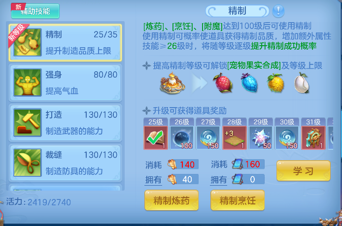 微信图片_20260802105325_109_11884.png