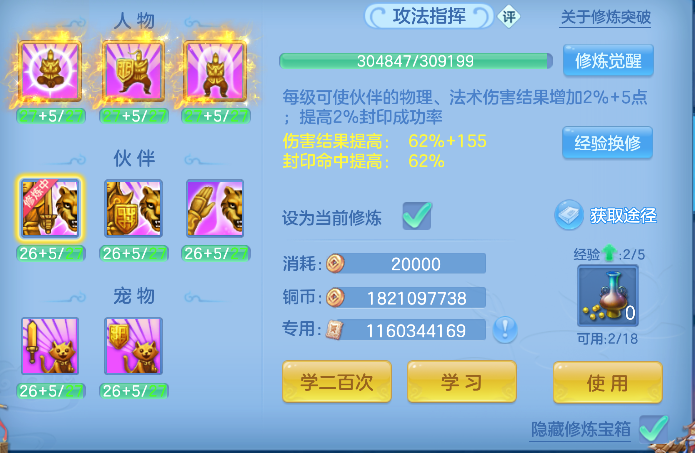 微信图片_20260802105325_108_11884.png