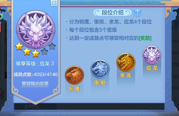 微信图片_20260802105446_112_11884.png