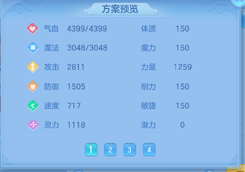 微信图片_20260802105446_111_11884.png