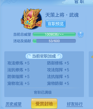 微信图片_20260802105446_110_11884.png