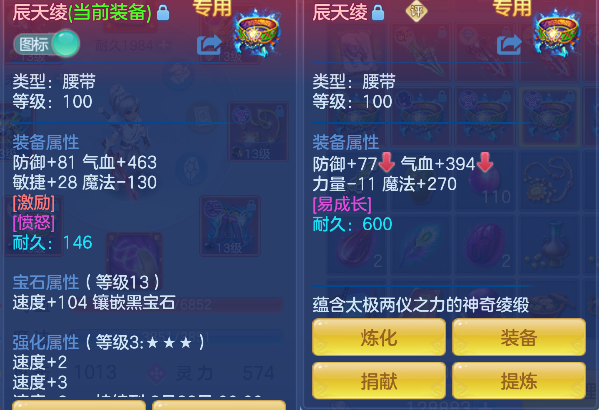 微信图片_20260802115418_43_11891.png