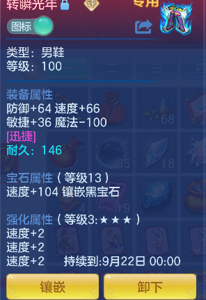 微信图片_20260802115418_44_11891.png