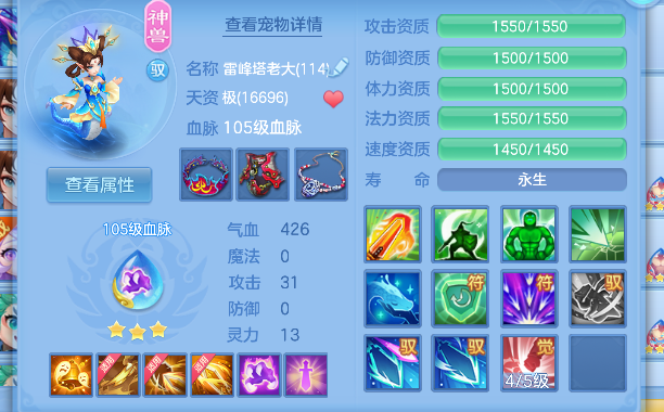 微信图片_20260802115451_46_11891.png