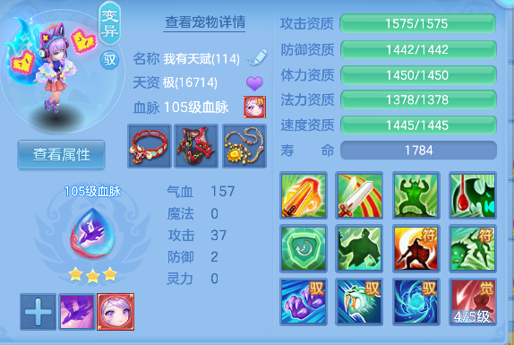 微信图片_20260802115451_48_11891.png