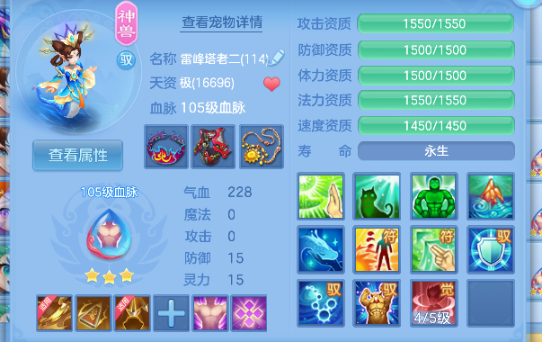 微信图片_20260802115451_47_11891.png