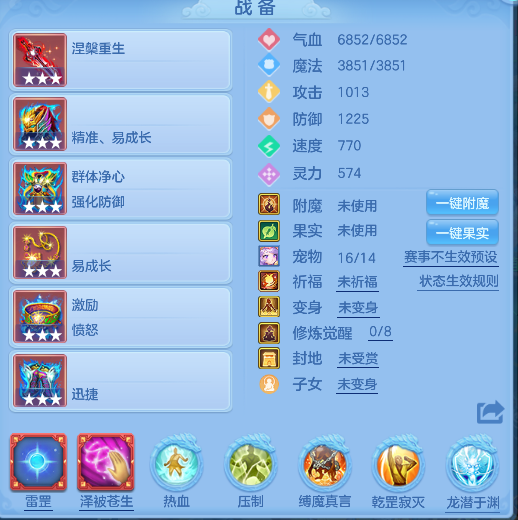 微信图片_20260802115252_32_11891.png