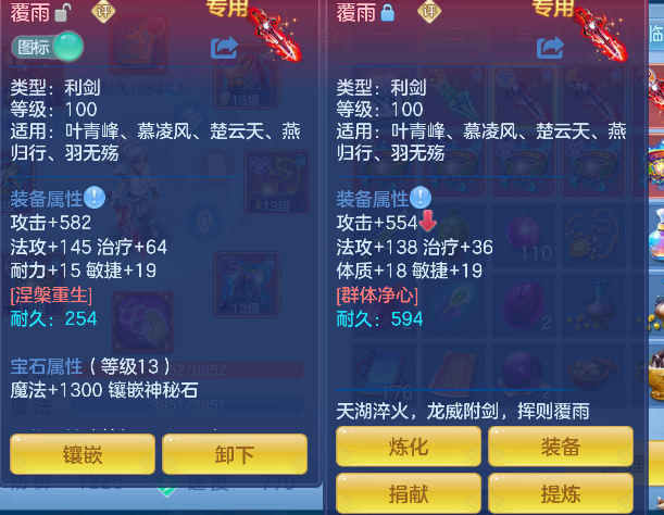 微信图片_20260802115317_33_11891.png