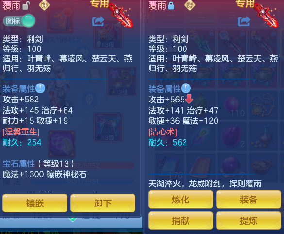 微信图片_20260802115317_35_11891.png