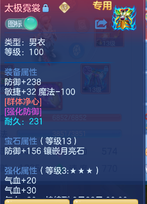 微信图片_20260802115341_38_11891.png