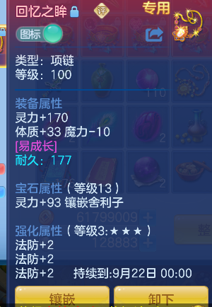 微信图片_20260802115341_39_11891.png