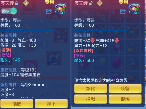 微信图片_20260802115356_40_11891.png