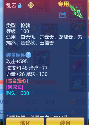 微信图片_20260802115341_36_11891.png
