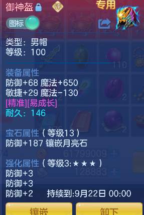 微信图片_20260802115341_37_11891.png