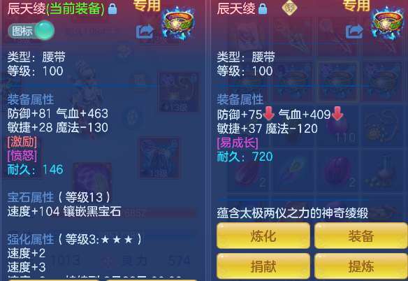 微信图片_20260802115418_42_11891.png
