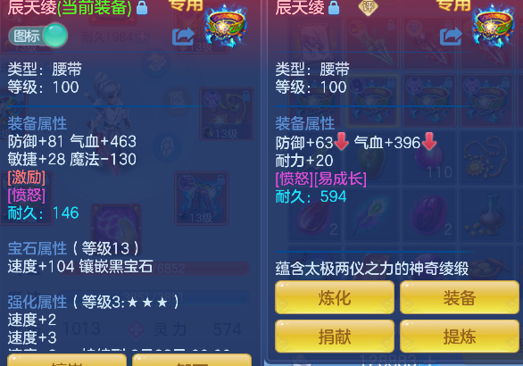 微信图片_20260802115356_41_11891.png