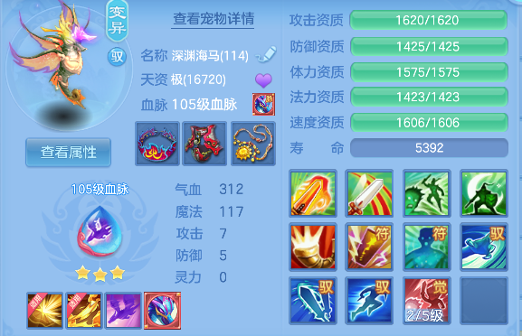 微信图片_20260802115439_45_11891.png
