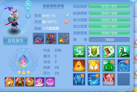 微信图片_20260802115535_53_11891.png