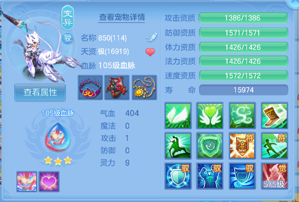 微信图片_20260802115520_52_11891.png
