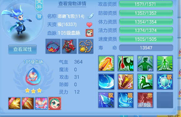 微信图片_20260802115520_50_11891.png