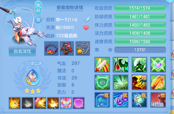微信图片_20260802115535_54_11891.png