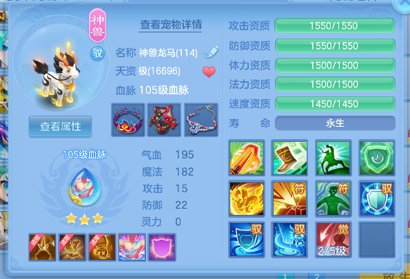 微信图片_20260802115833_60_11891.png