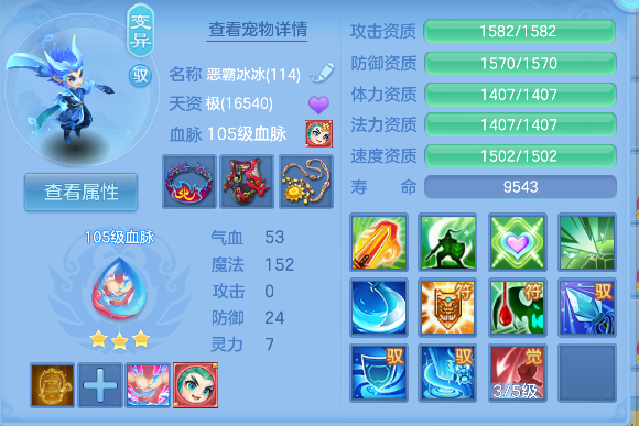 微信图片_20260802115810_59_11891.png