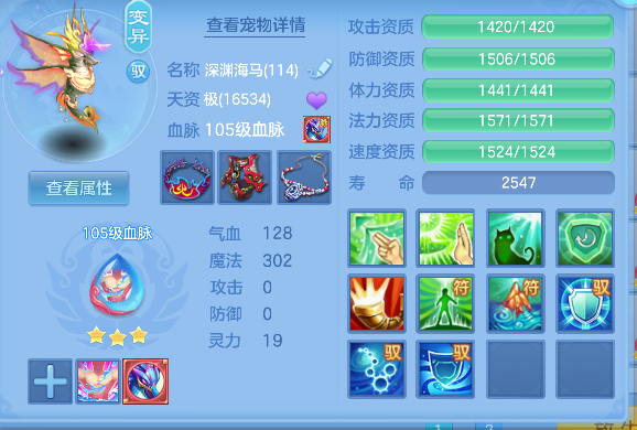 微信图片_20260802115713_58_11891.png