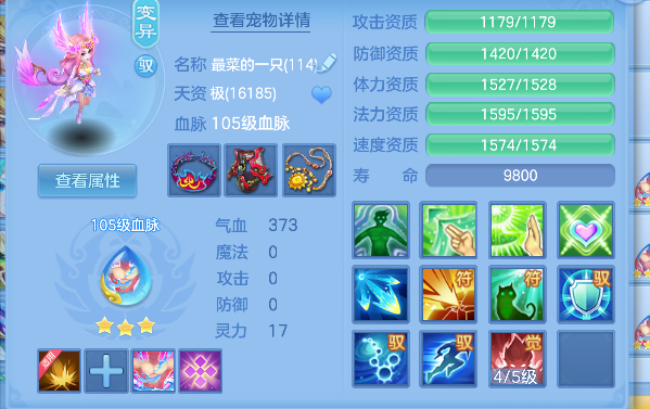 微信图片_20260802115645_56_11891.png