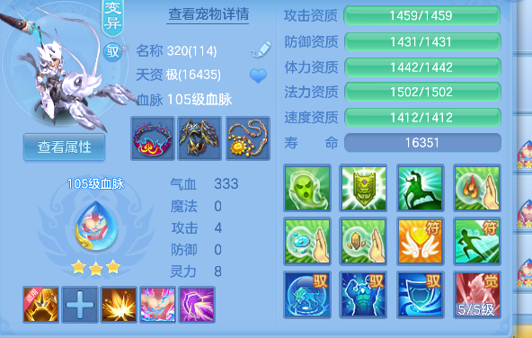 微信图片_20260802115535_55_11891.png