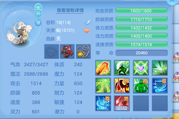微信图片_20260802115833_61_11891.png